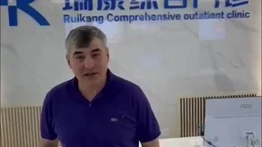 Отзыв пациента о новых зубах после поездки в Хэйхэ